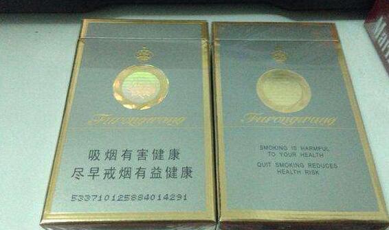 免税哈德门香烟一手货源_哈德门香烟购买-低价香烟网