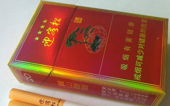正品钓鱼台香烟好抽吗|市面上的钓鱼台香烟是真的假的|