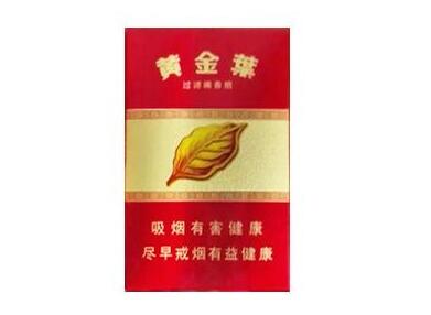 便宜灵山香烟多少钱一盒【灵山烟价格】|