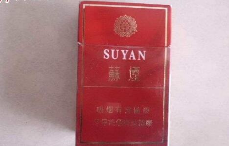 便宜大伯爵香烟批发(大伯爵香烟价格)-低价香烟网