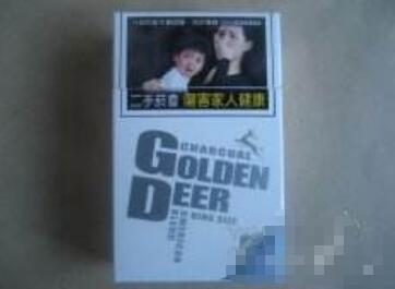 越南代工青竹香烟批发渠道(越南烟货源)|越代香烟网