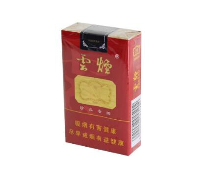 越代土楼香烟货源(越王楼香烟)-越代香烟网