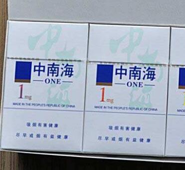 越南代工青竹香烟批发渠道全解析，市场潜力与经营策略