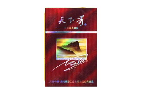 越南代工乒坛香烟多少钱一条-7685142943793越南香烟|低价香烟网