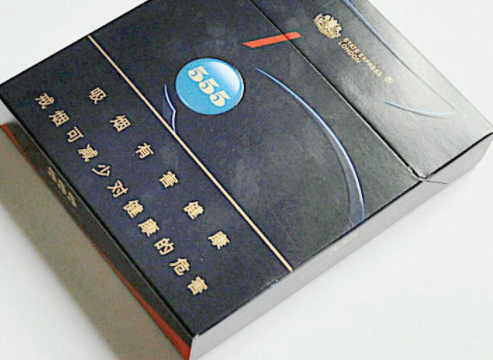 低价都宝香烟价格|2020都宝香烟