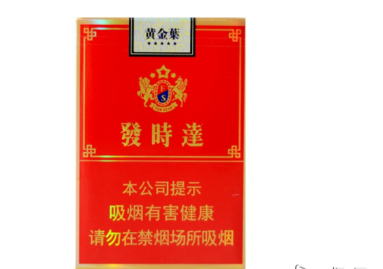 揭秘4元乒坛香烟总仓，一个隐藏在市井中的传奇之地
