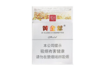 免税红玫王香烟批发渠道(红玫王烟多少钱一包双喜牌)|低价香烟网