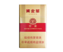 越南代工乒坛香烟多少钱一条_越南乒乓球水平|低价香烟网