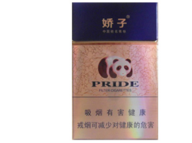 低价石狮香烟批发渠道(石狮烟多少一包)|低价香烟网