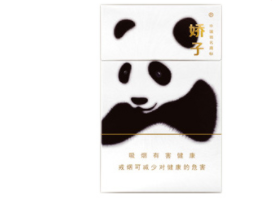 越南代工乒坛香烟多少钱一条【7685142943793越南香烟】-低价香烟网