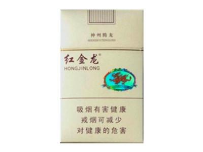 便宜国烟香烟进货渠道【便宜国烟香烟进货渠道有哪些】