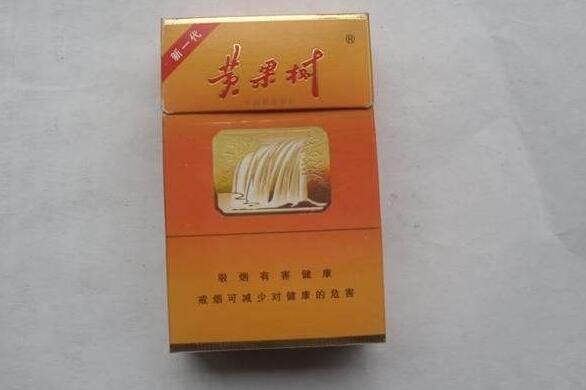 正品红山茶香烟价格(红山茶烟多少钱一包)|