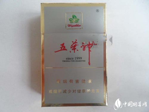 10元金鹿香烟价格_金鹿烟盒