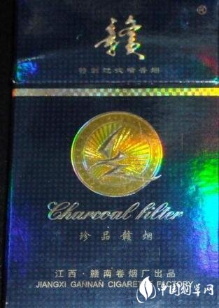低价华光香烟多少钱一盒【低价华光香烟多少钱一盒啊】