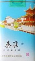 4元云烟香烟进货渠道_云烟重九99蓝色香烟价格是多少-低价香烟网