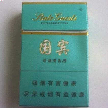 黄骅进口香烟价格表-黄骅烟草-低价香烟网