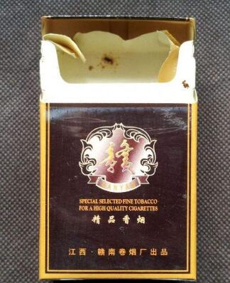 正品野马香烟价格|野马官方价格