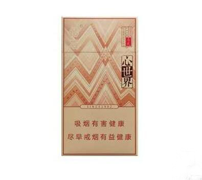 香烟丝批发|香烟丝批发厂电话