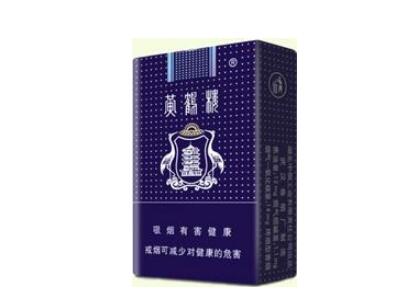 阜新进口香烟价格表