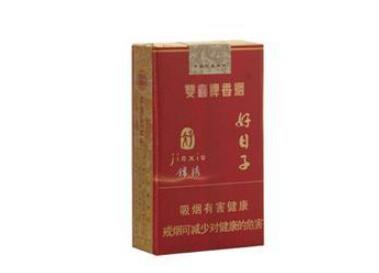 7元国烟香烟批发渠道