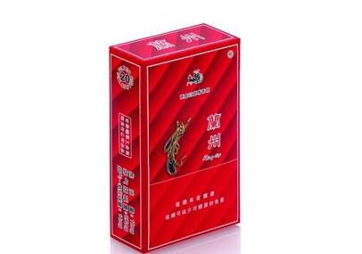 6元红玫香烟批发
