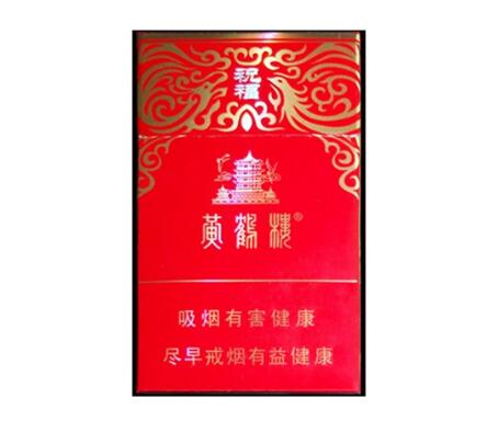大连哪里有香烟批发的