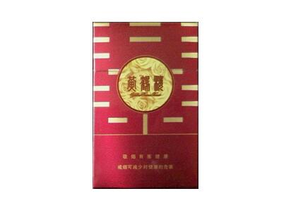 7元嘉士德香烟好抽吗