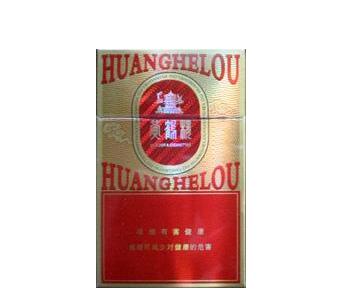 8元时代香烟好抽吗