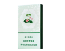 恋爱进口香烟