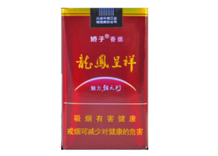 厦门哪里买进口香烟