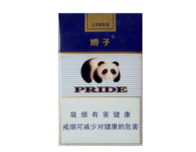 文成进口香烟价格表图片