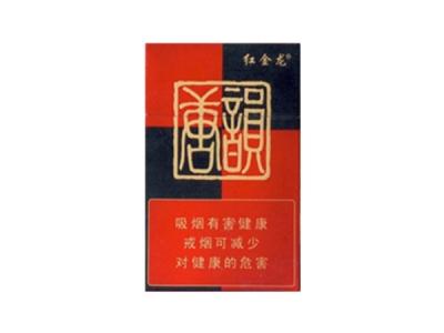 6元兰州香烟批发