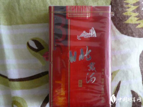 乐山进口香烟价格表图大全
