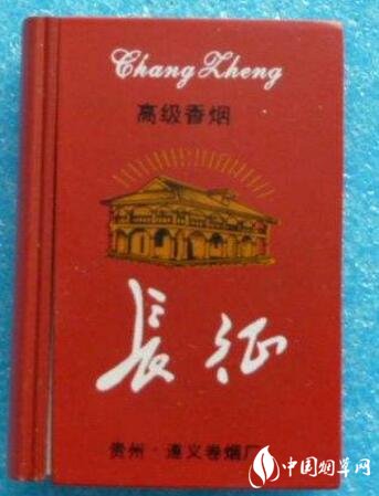 清城区香烟批发电话