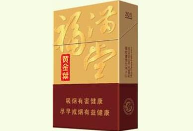 长春市进口香烟批发市场