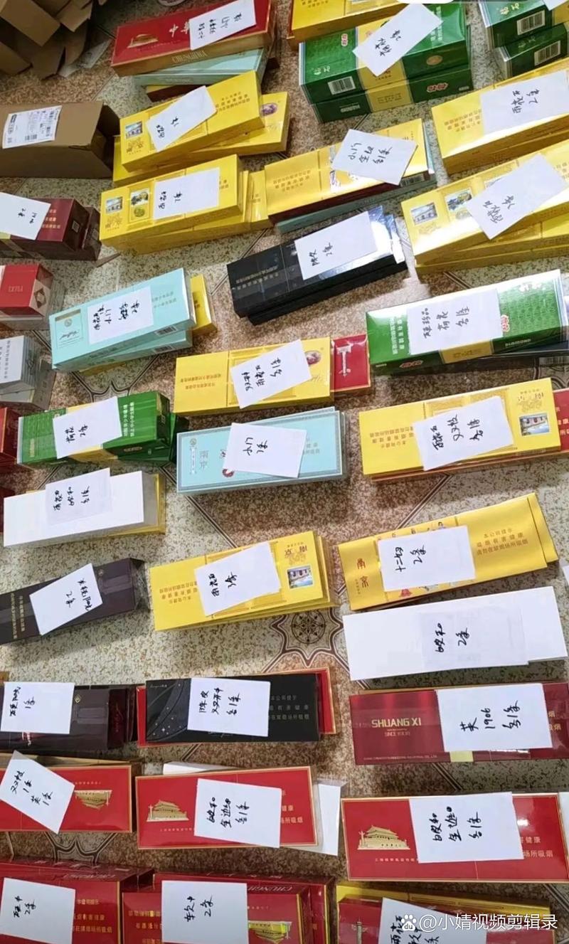 云霄香烟拆箱记，探寻百年老牌的韵味与传承
